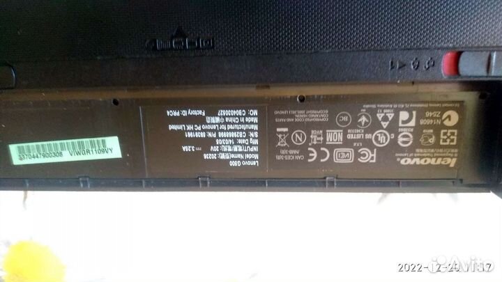 Ноутбук lenovo бу G 500