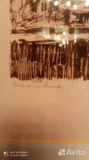 Картины рисунки графика