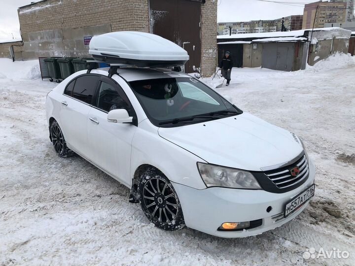 Багажник на крышу Geely Emgrand поперечины крыло