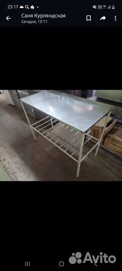 Столик из нержавейки