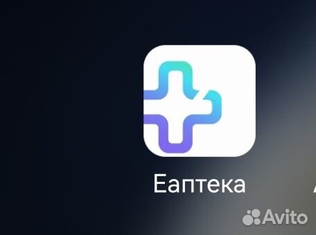 Промокод в интернет аптеке Е Аптека -300 от 1500р