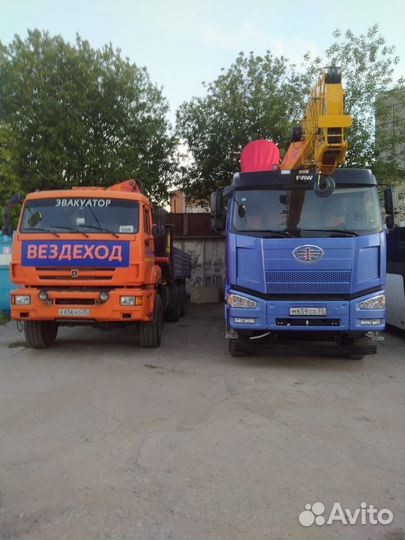 Услуги манипулятора
