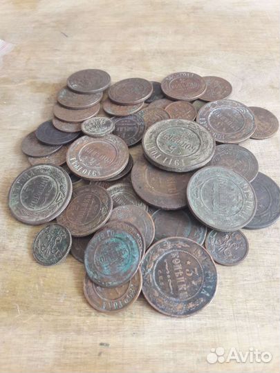 Монеты царские.медь кладовая 46монет
