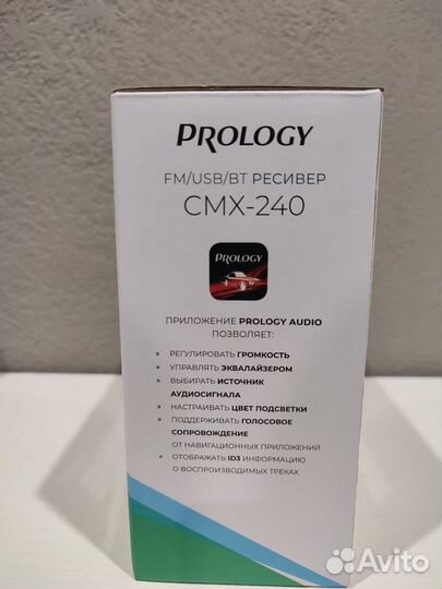 Новая автомагнитола Prology CMX-240