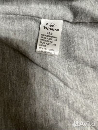 Жилет утепленный детский Topolino