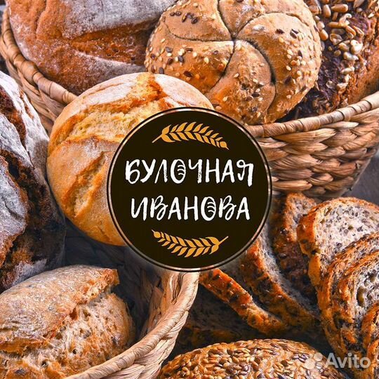 Уникальный логотип