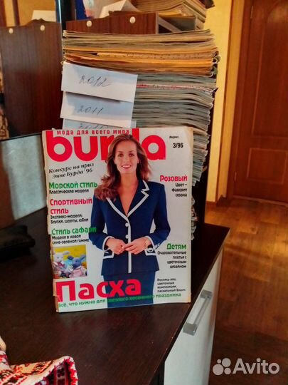 Продам журналы burda
