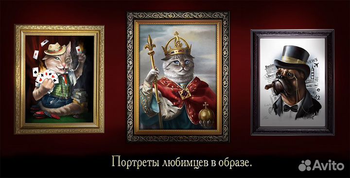 Художник-дизайнер 3D и 2D графики + верстка