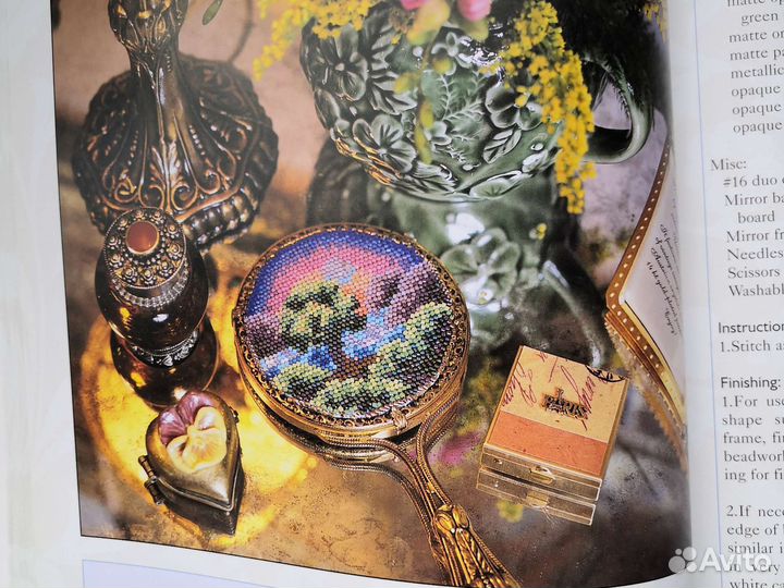 Книга по вышивке бисером Beautiful Bead Stitching