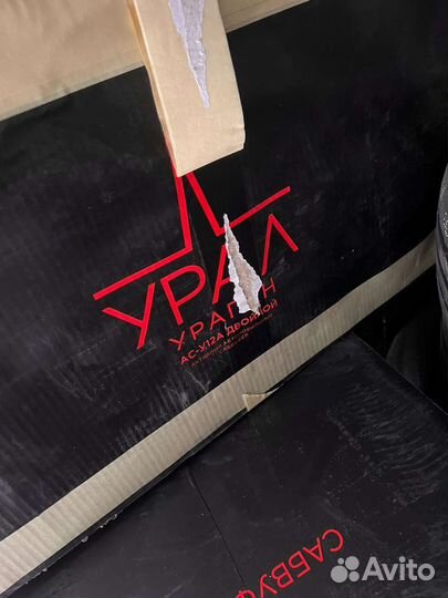 Автомобильный сабвуфер Ural Ураган ас-У12А двойной