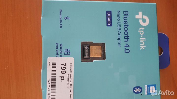 Bluetooth адаптер tp-link UB400