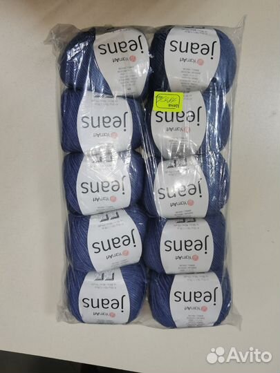 Пряжа ярнарт джинс