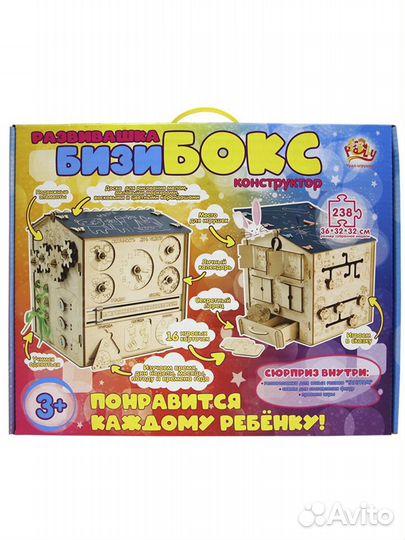 Конструктор 