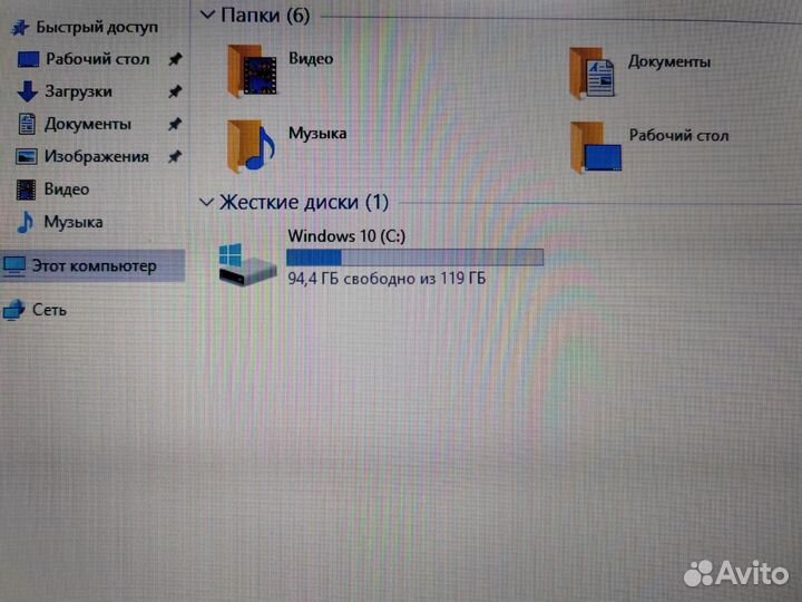 Мощный Lenovo Core i5 4300U/ SSD/ 8Gb