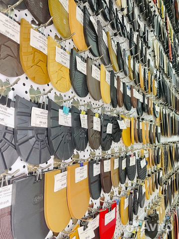 Комплектующие для ремонта обуви