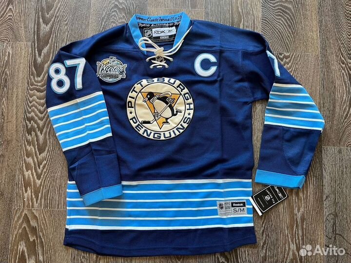 Детские хоккейные свитера