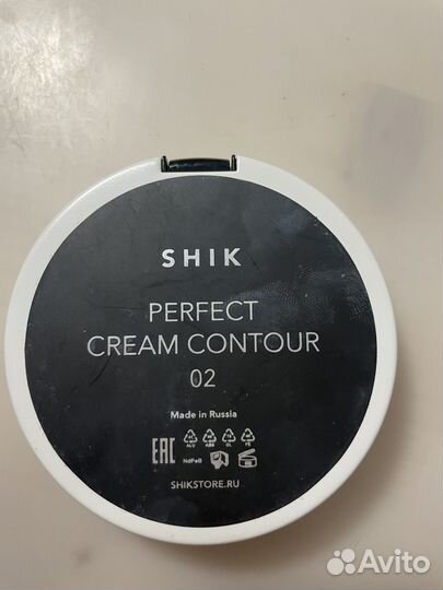 Shik perfect cream contour 02