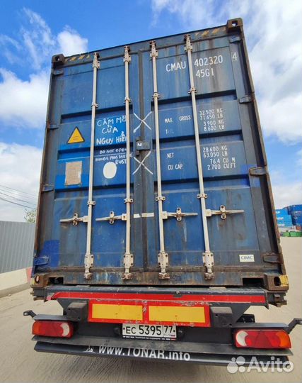 Морские контейнеры 20 и 40 фут бу