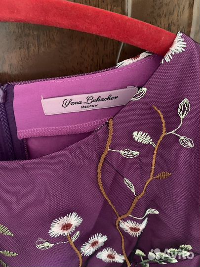 Платье 42-44 новое