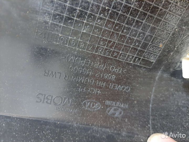 Hyundai solaris 2 юбка заднего бампера