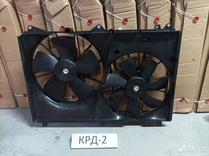 Крыло Suzuki Grand Vitara