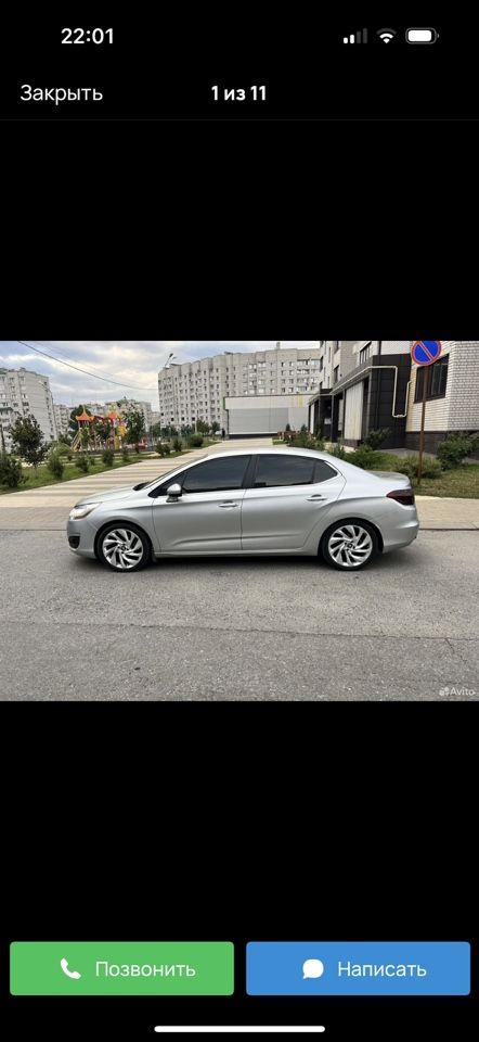 Citroen C4: фото из отзыва