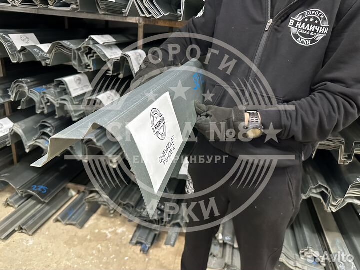 Кузовной порог Chevrolet Tahoe 2