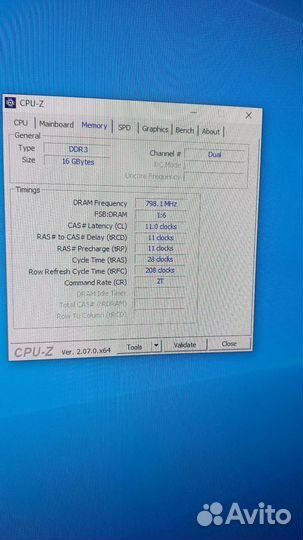 Игровой компьютер i5, gtx 1063