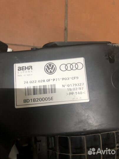 VW Passat B5 Корпус печки