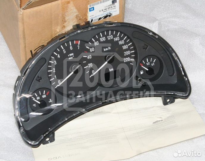 Приборка опель корса с