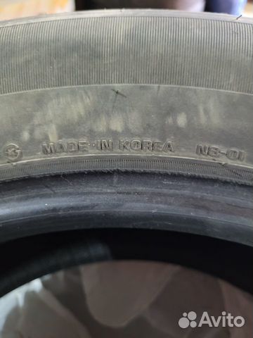 Nexen N9000 235/60 R18