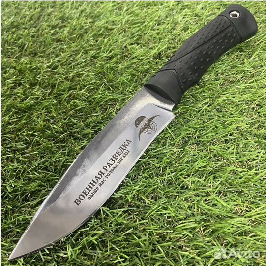 Ножи Охотничьи Волк с Гравировкой