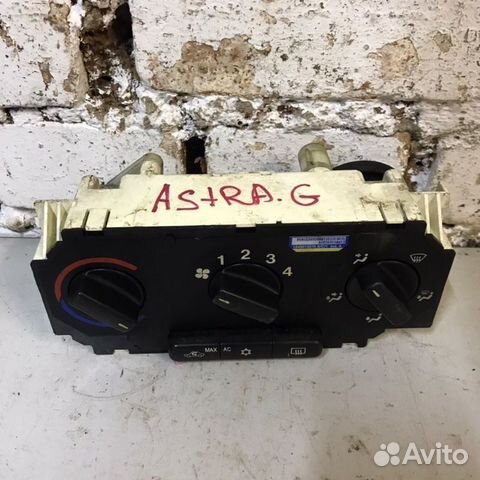 Блок управления автономным отопителем Astra G