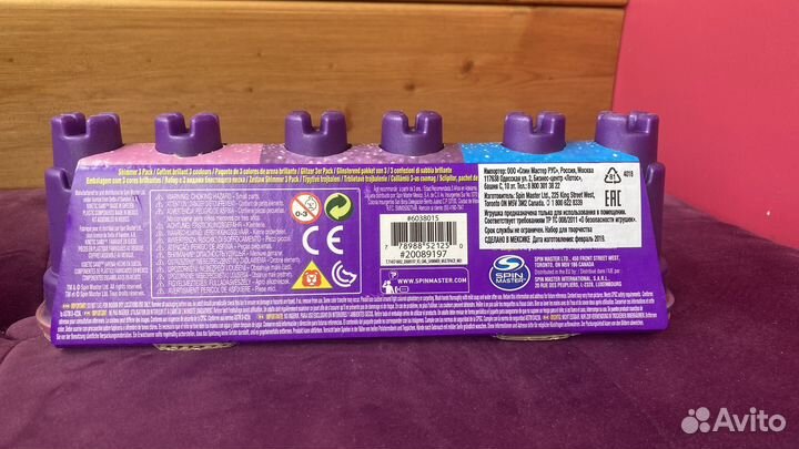 Кинетический песок для малышей