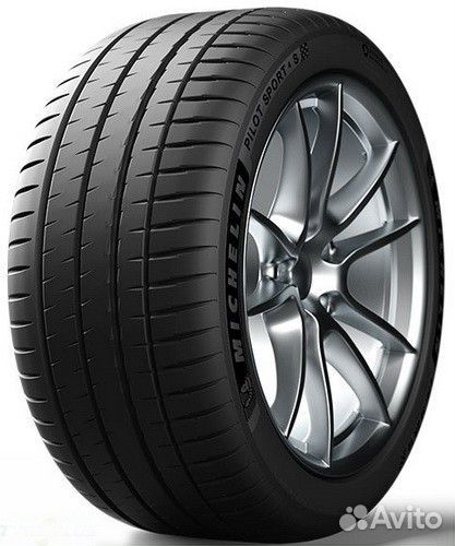 Michelin Pilot Sport 4 S 275/40 R20 106Y