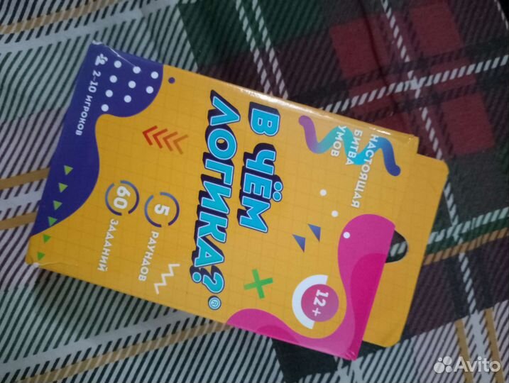 Карточные игры