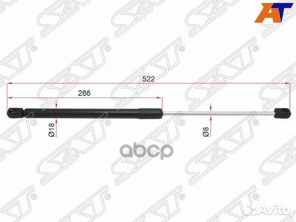 Амортизатор капота audi A3 96-03/volkswagen BOR