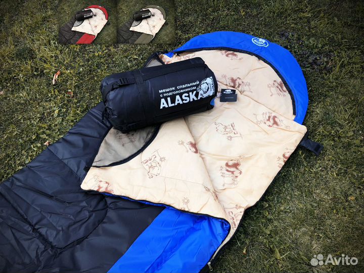 Спальный мешок 0 компактный с сеткой