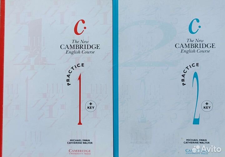 Учёные пособия по английскому языку