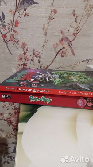 Комиксы Рик и морти