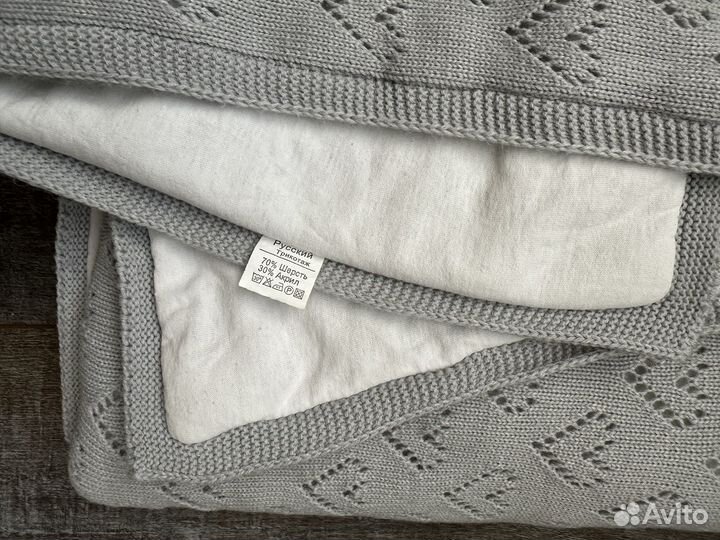 Одеяло-конверт детское 90х115