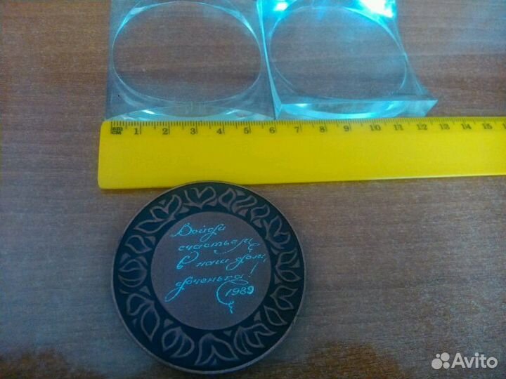 Коллекционный знак