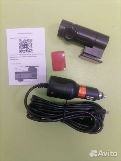 Видеорегистратор