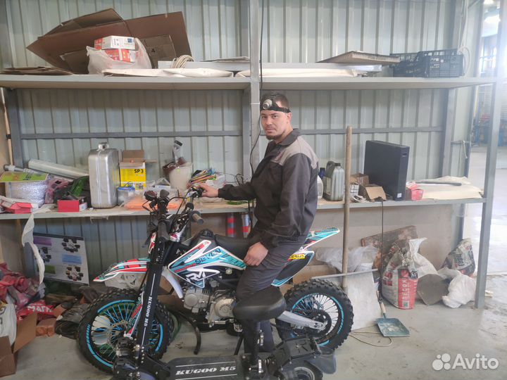 Regulmoto seven medalist 150e