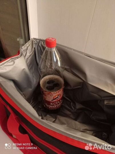 Термосумка Royal kuchen