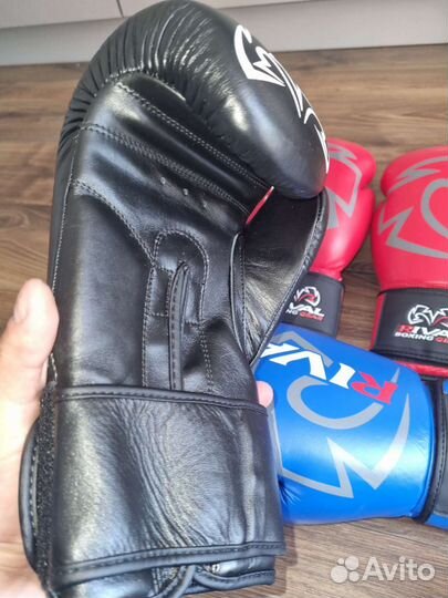 Перчатки для бокса