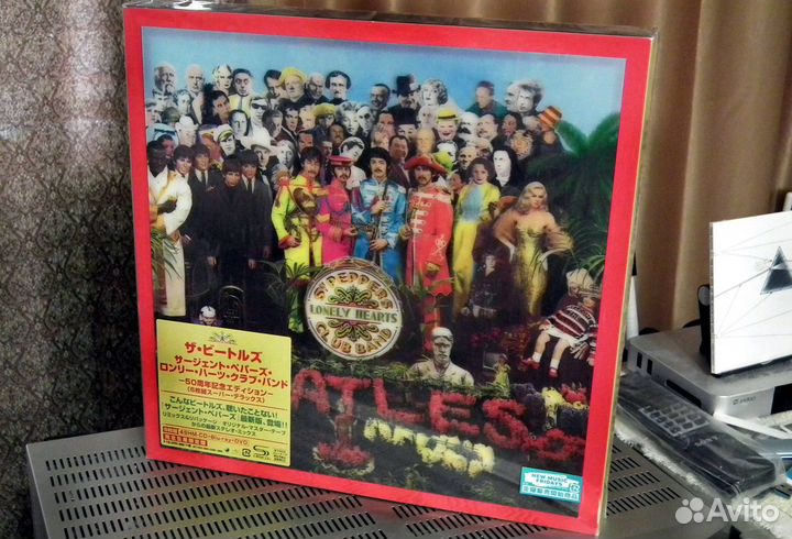 The Beatles.Sgt. Pepper's Lonely Hearts Club Band