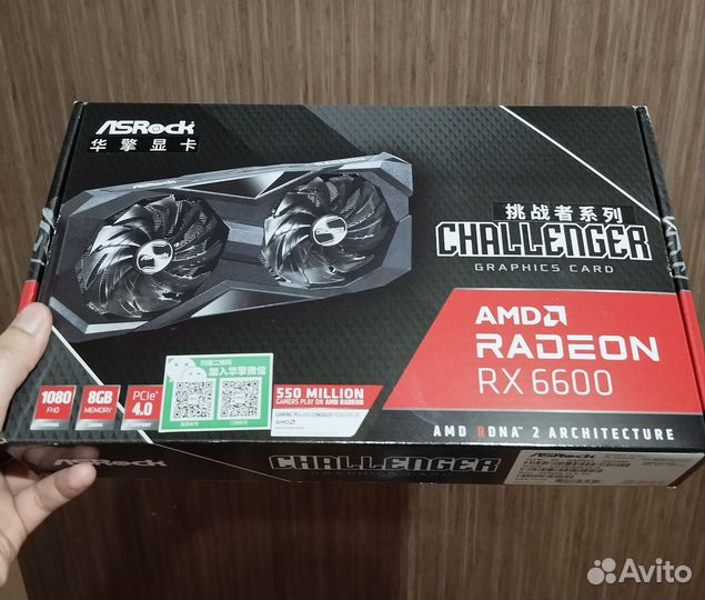 Видеокарта asrock rx 6600