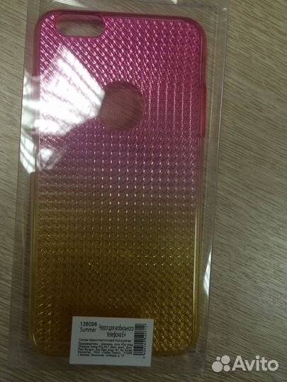 Чехол новый