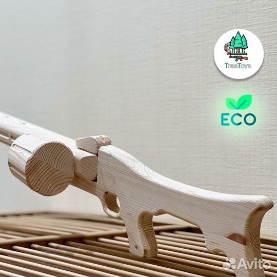 Пулемет MG 42 из дерева